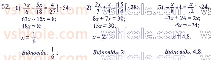 фото задание 52 - 2. лінійне рівняння 3 однією змінною - § 1. лінійне рівняння з однією змінною