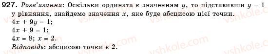 фото задание 927 - 27. графік лінійного рівняння із двома змінними - § 7. системи лінійних рівнянь із двома змінними