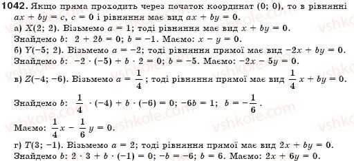 фото задание 1042 - § 25. графік лінійного рівняння з двома змінними - системи лінійних рівнянь