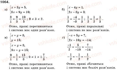 фото задание 1064 - § 26. системи рівнянь - системи лінійних рівнянь