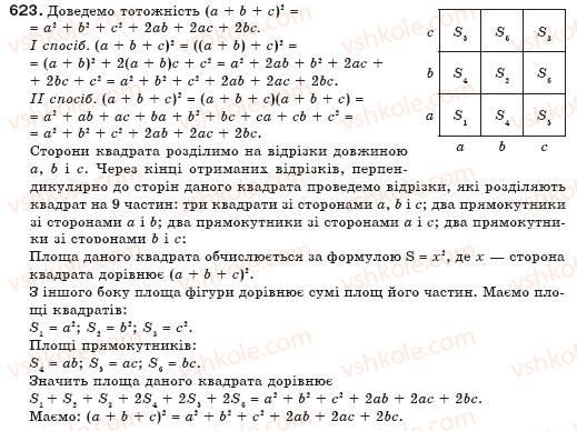 фото задание 623 - § 16. квадрат двочлена - розкладання многочленів на множники