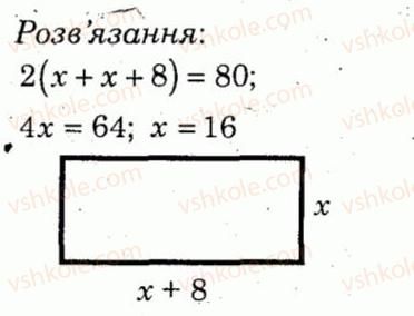 фото задание 3 - варіант 1 - самостійна робота 13 - самостійні роботи