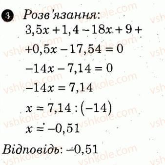 фото задание 4 - варіант 2 - самостійна робота 2 - самостійні роботи