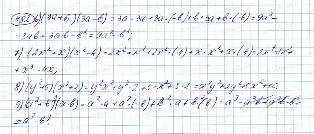 фото задание 482 - § 10. множення многочленів - розділ 3. многочлени
