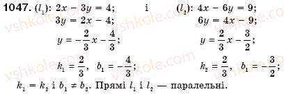 фото задание 1047 - § 28. розв'язування систем двох лінійних рівнянь з двома змінними способом підстановки (уроки 73, 74) - розділ 4. системи лінійних рівнянь з двома змінними
