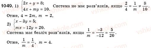фото задание 1049 - § 28. розв'язування систем двох лінійних рівнянь з двома змінними способом підстановки (уроки 73, 74) - розділ 4. системи лінійних рівнянь з двома змінними