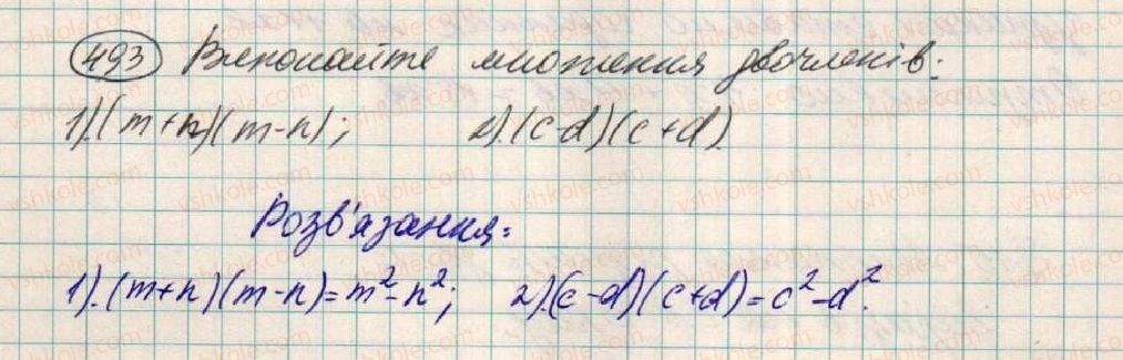фото задание 493 - § 15. множення різниці двох виразів на їх суму - розділ 1. вирази