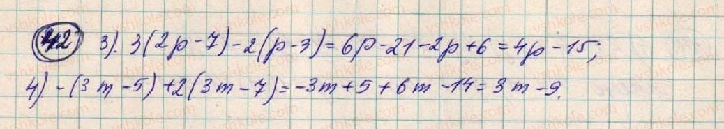 фото задание 42 - § 2. тотожні вирази - розділ 1. вирази
