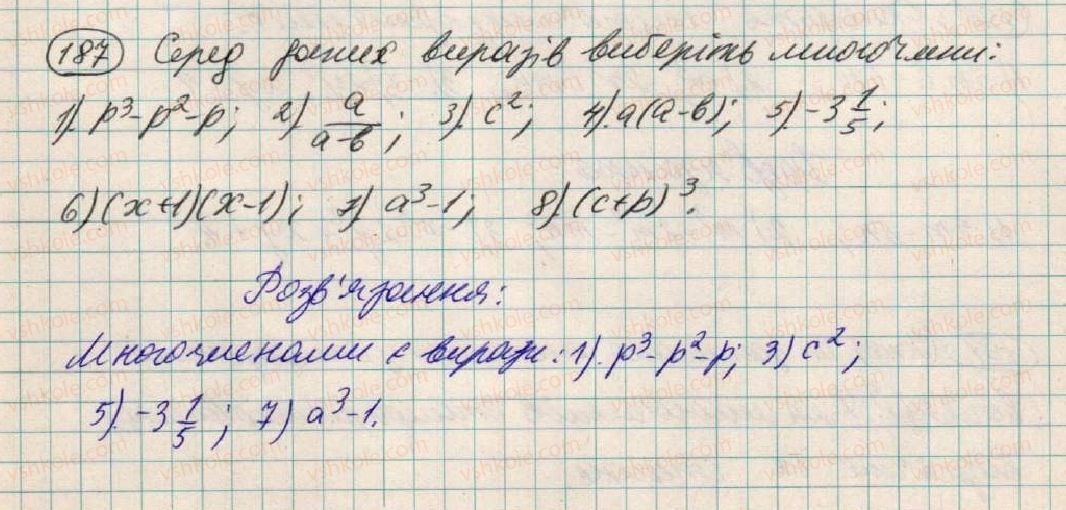 фото задание 187 - § 7. многочлен - розділ 1. вирази