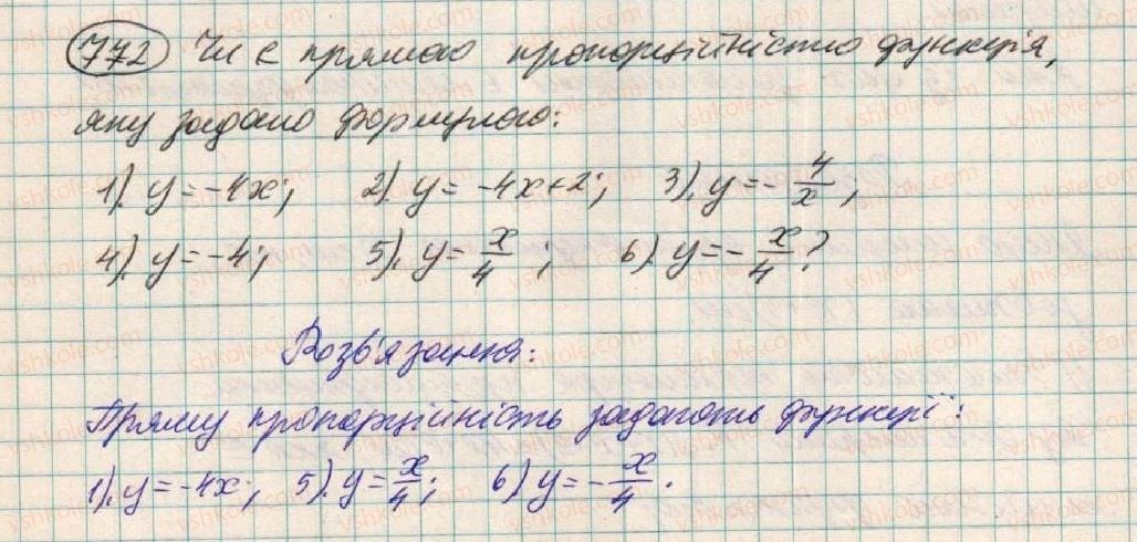 фото задание 772 - § 21. лінійна функція - розділ 2. функції