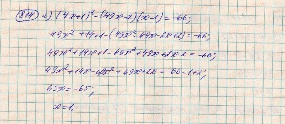 фото задание 814 - § 21. лінійна функція - розділ 2. функції