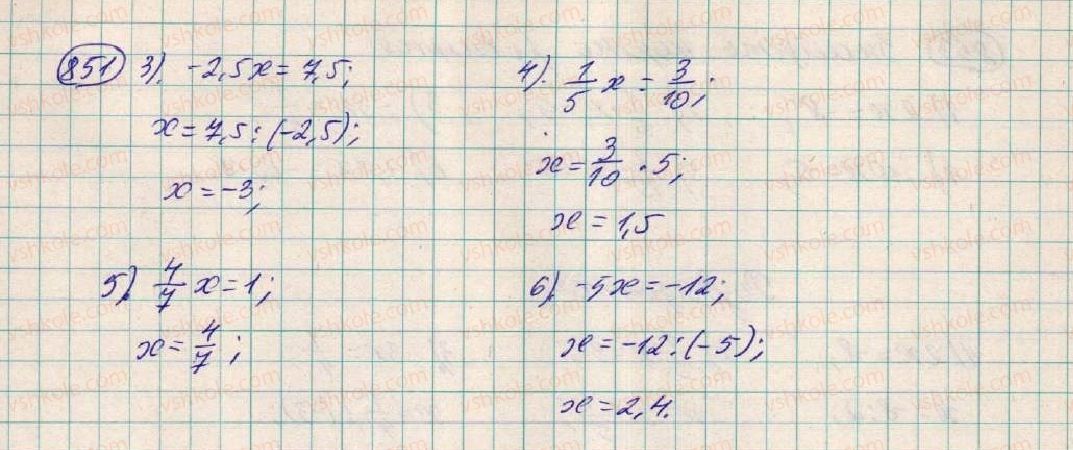 фото задание 851 - § 23. лінійне рівняння з однією змінною - розділ 3. лінійні рівняння та їх функції