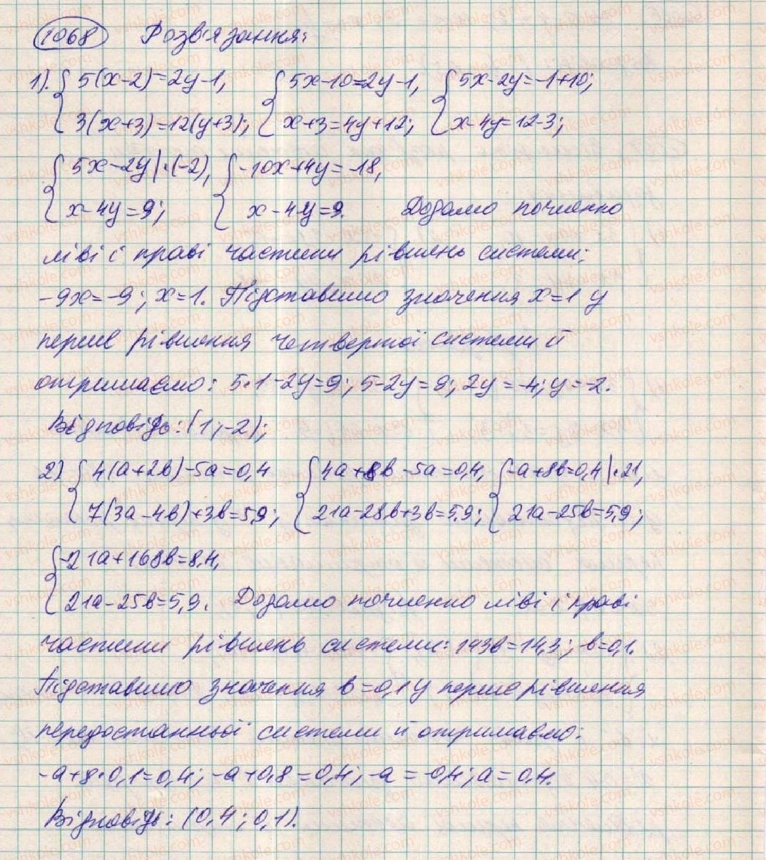 фото задание 1068 - § 29. розв'зування систем двох лінійних рівнянь з двома змінними способами додавання - розділ 3. лінійні рівняння та їх функції