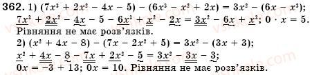 фото задание 362 - § 11. додавання і віднімання многочленів (уроки 25-27) - розділ 2. цілі вирази