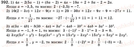 фото задание 392 - § 12. множення одночлена на многочлен (уроки 28-30) - розділ 2. цілі вирази