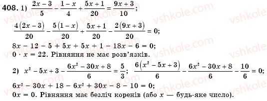 фото задание 408 - § 12. множення одночлена на многочлен (уроки 28-30) - розділ 2. цілі вирази
