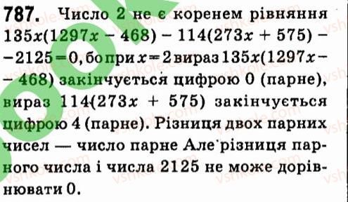 фото задание 787 - § 6. лінійні рівняння з однією змінною
