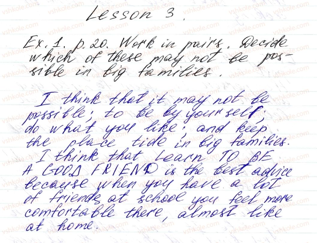 фото задание 1 - lesson 3 - unit 1. my family and friends