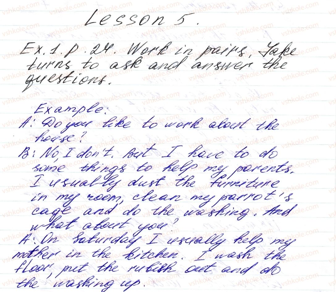 фото задание 1 - lesson 5 - unit 1. my family and friends