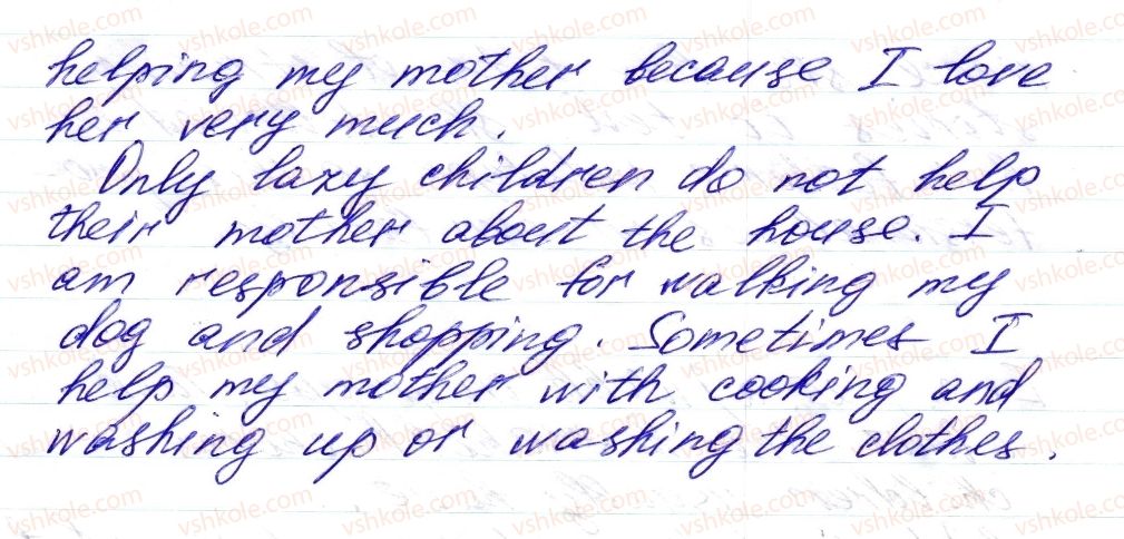 фото задание 3 - lesson 5 - unit 1. my family and friends