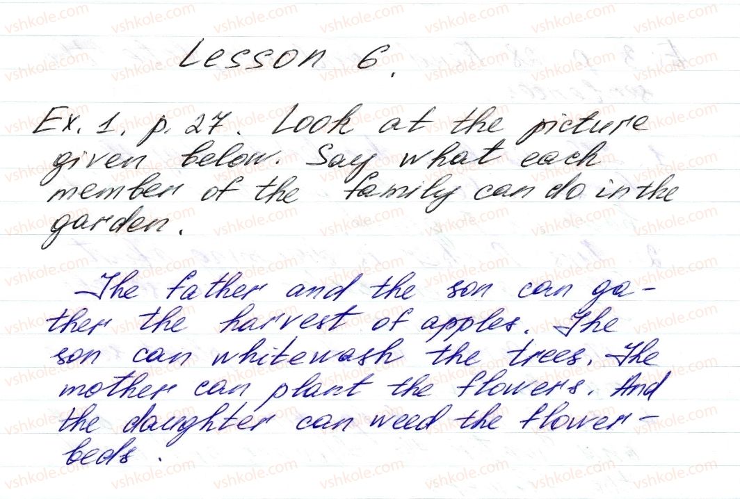 фото задание 1 - lesson 6 - unit 1. my family and friends