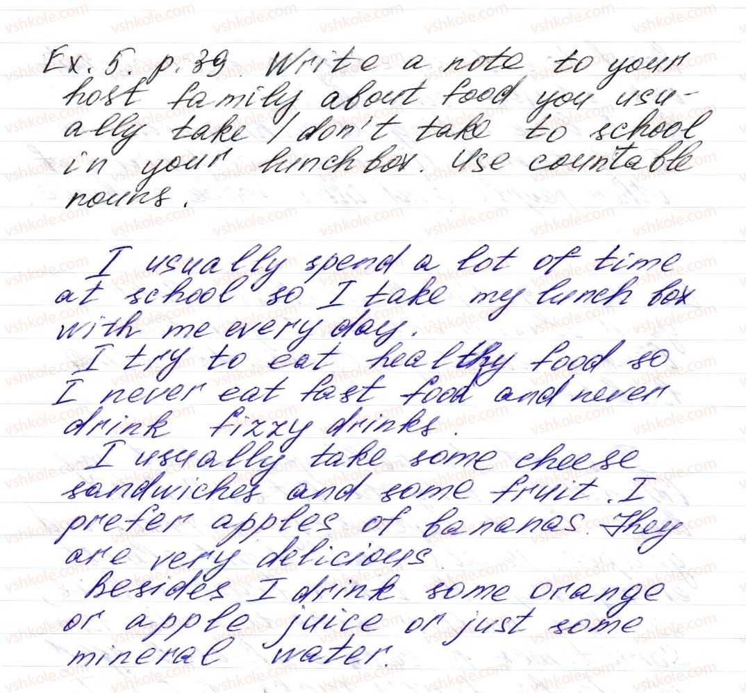 фото задание 5 - lesson 1 - unit 2. food