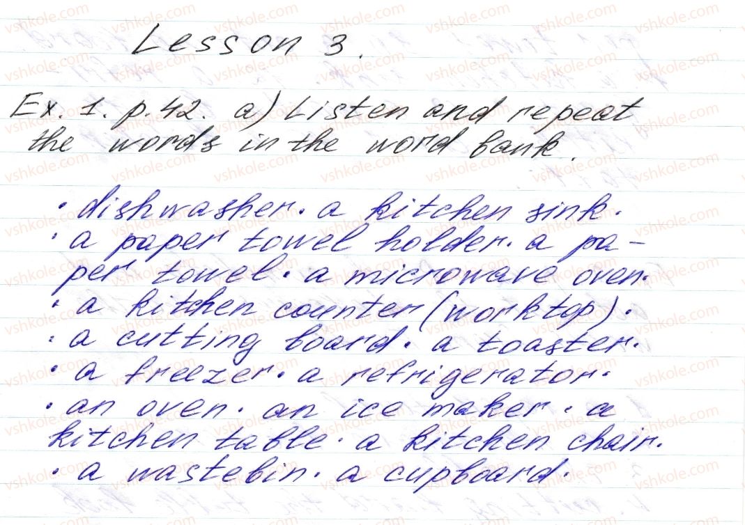 фото задание 1 - lesson 3 - unit 2. food