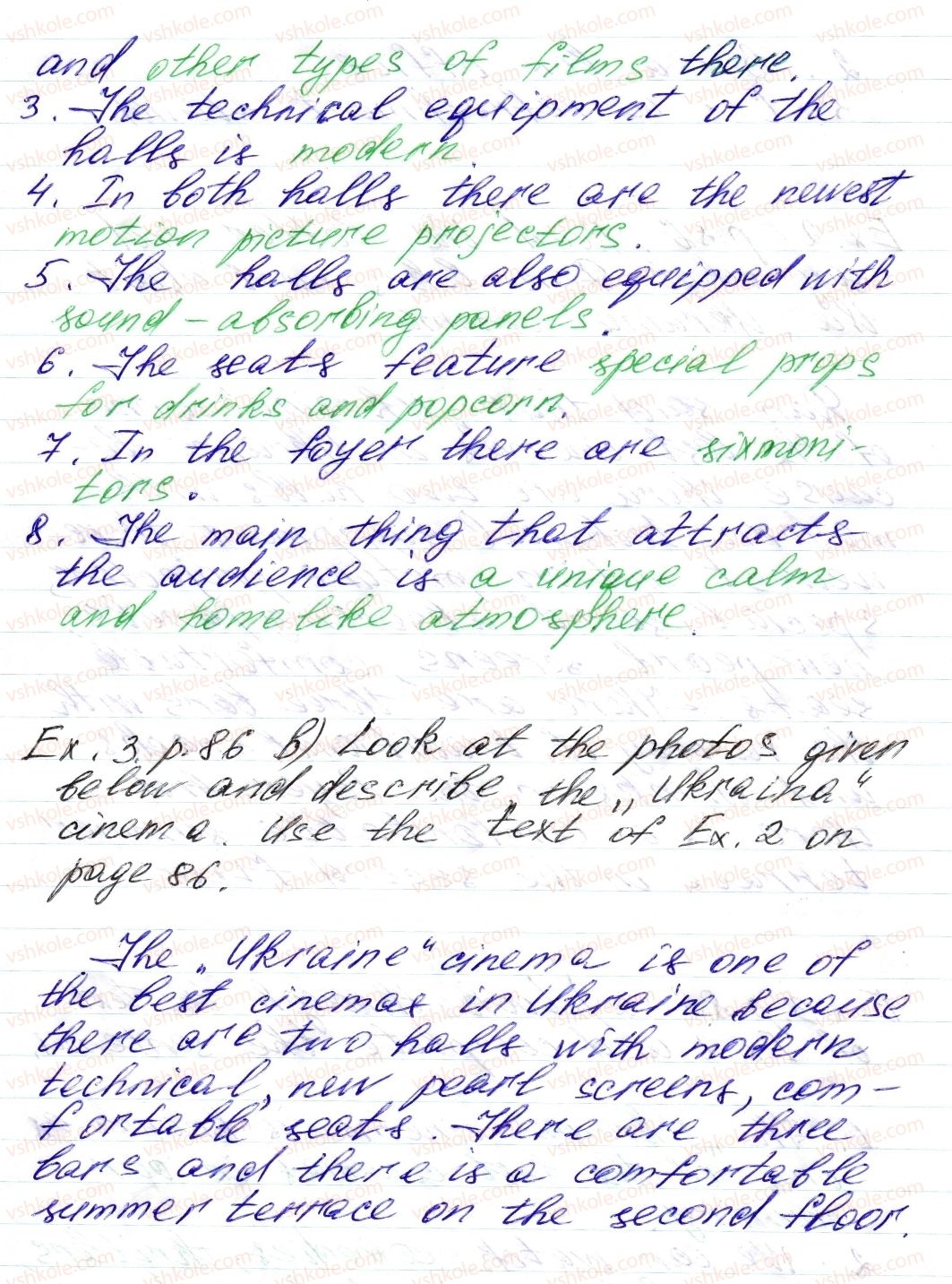 фото задание 3 - lesson 3 - unit 4. the world of cinema and theatre