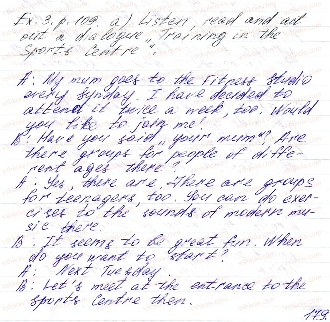 фото задание 3 - lesson 3 - unit 5. sport