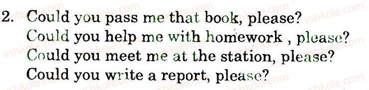 фото задание 2 - lesson 6 - unit 2