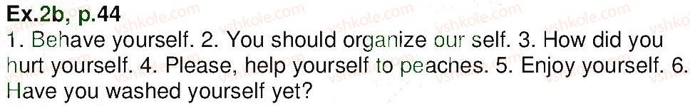 фото задание p44 - 2.1. making the most of your school day - unit 2. balance your school life