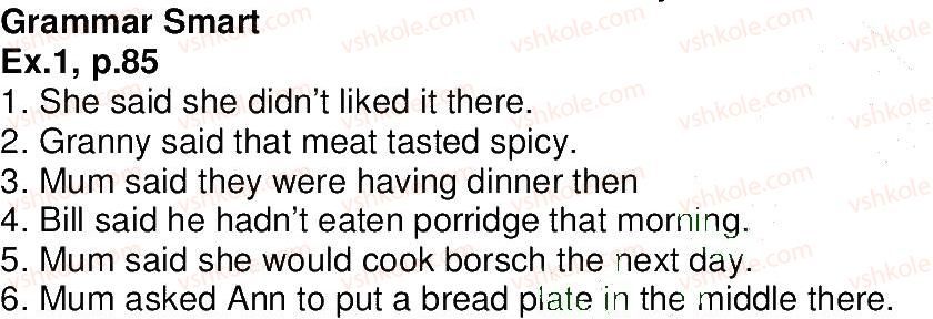 фото задание p85 - 3.3. from the cookery book - unit 3. food and cooking