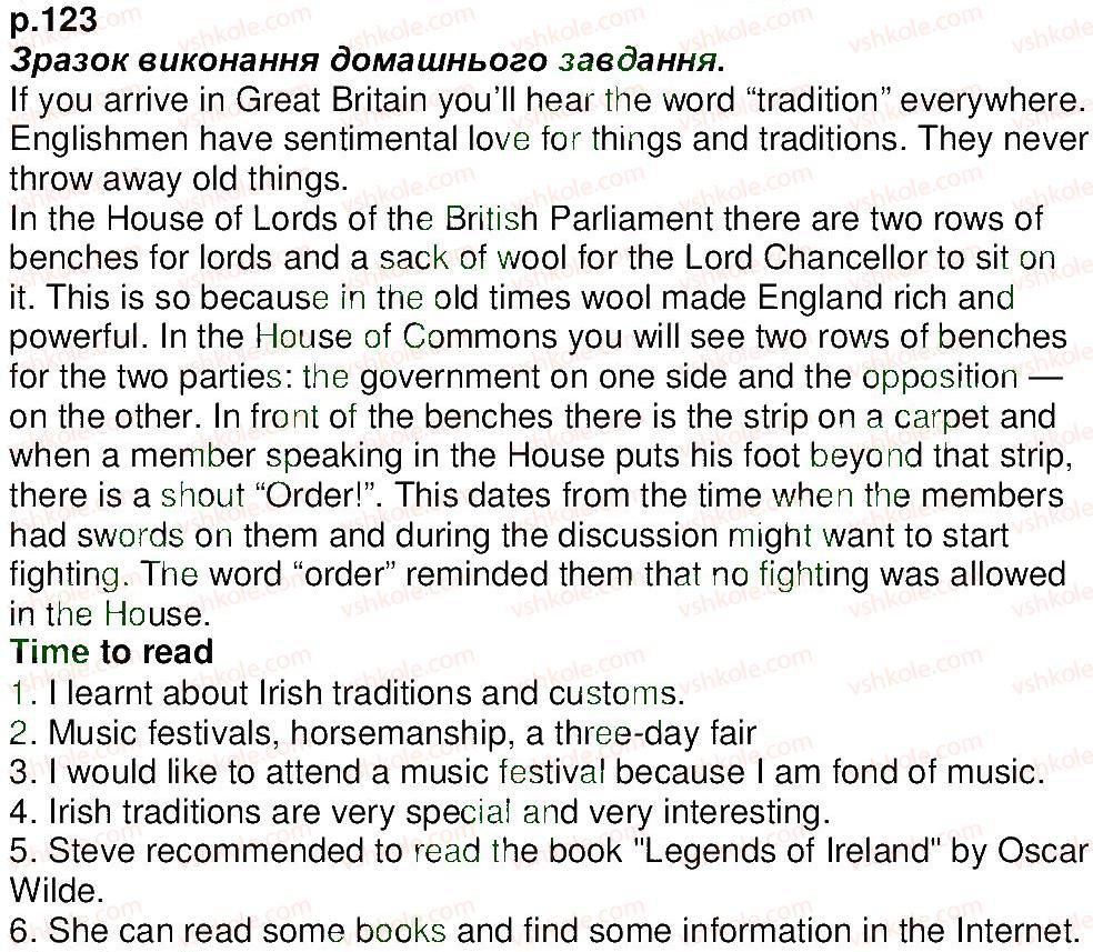 фото задание p123 - 4.4. the emerald isle - unit 4. every country has its customs