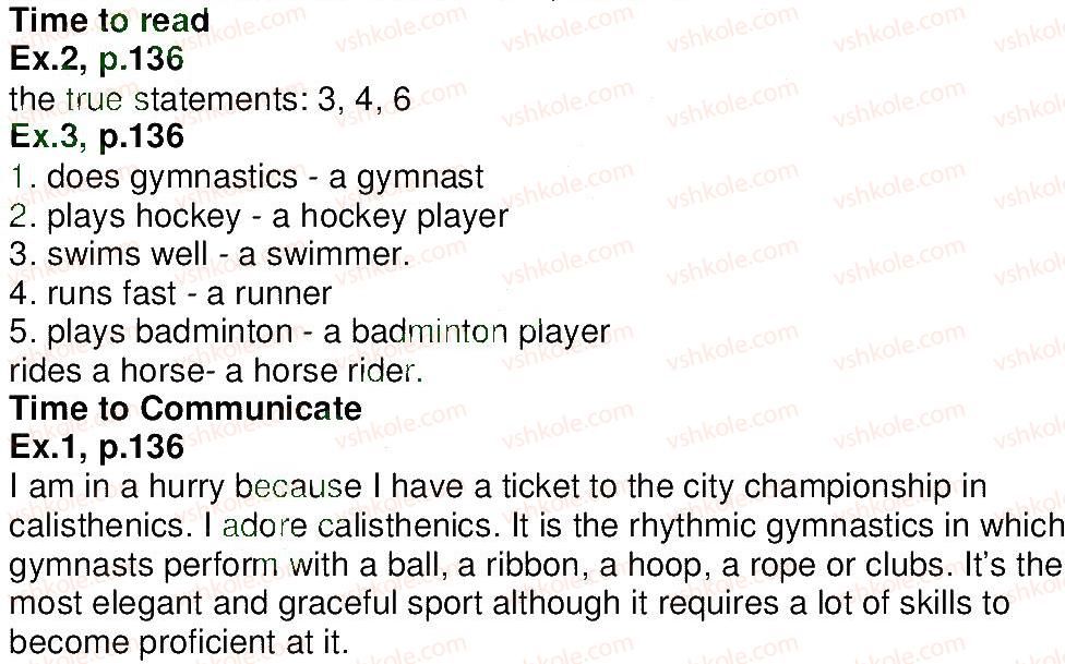 фото задание p136 - 5.1. sports popular in ukraine - unit 5. question of sport