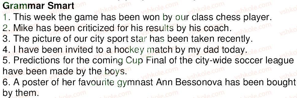 фото задание p160 - 5.5. my progress in english - unit 5. question of sport