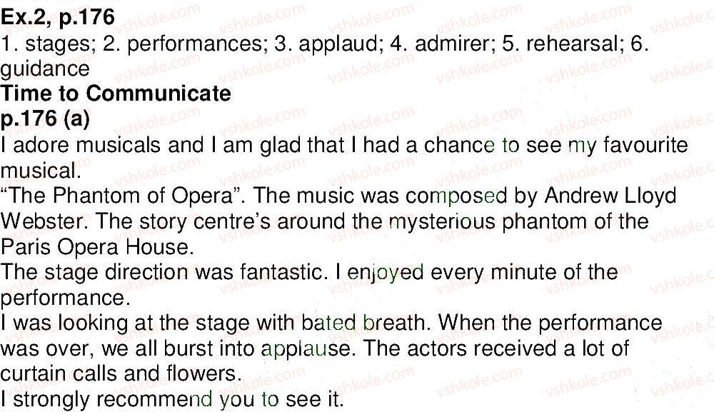 фото задание p176 - 6.2. are you a theatre admirer? - unit 6. on screen and stage