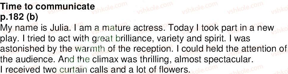 фото задание p182 - 6.3. meet cinema and theatre celebrities - unit 6. on screen and stage