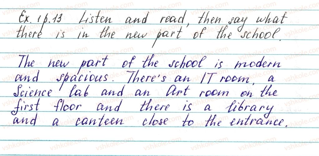 фото задание ex1p13 - lesson 1. in school - unit 1. in and out of school