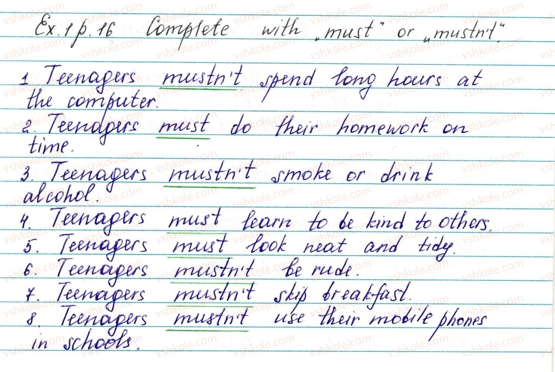 фото задание ex1p16 - lesson 1. in school - unit 1. in and out of school