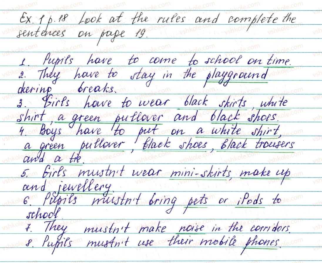 фото задание ex1p18 - lesson 1. in school - unit 1. in and out of school