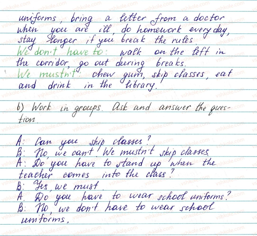 фото задание ex4p20 - lesson 1. in school - unit 1. in and out of school