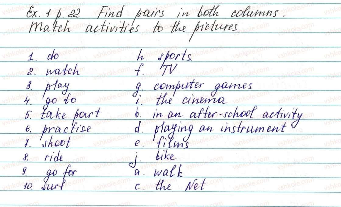 фото задание ex1p22 - lesson 2. after school - unit 1. in and out of school