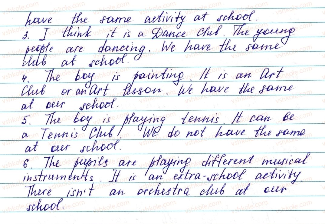 фото задание ex1p31 - lesson 2. after school - unit 1. in and out of school
