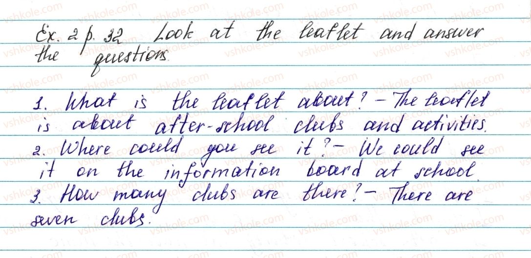 фото задание ex2p32 - lesson 2. after school - unit 1. in and out of school