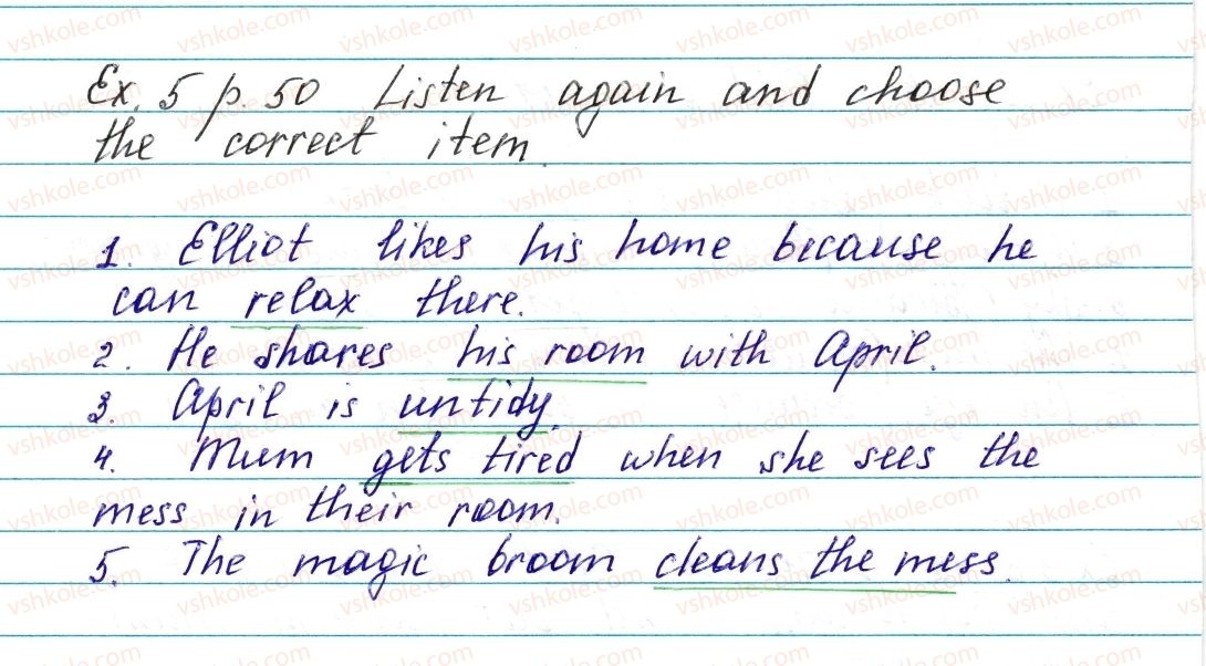 фото задание ex5p50 - lesson 1. doing chores - unit 2. at home