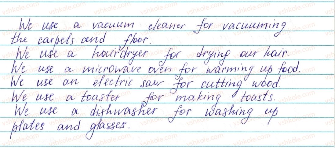 фото задание ex5p61 - lesson 1. doing chores - unit 2. at home