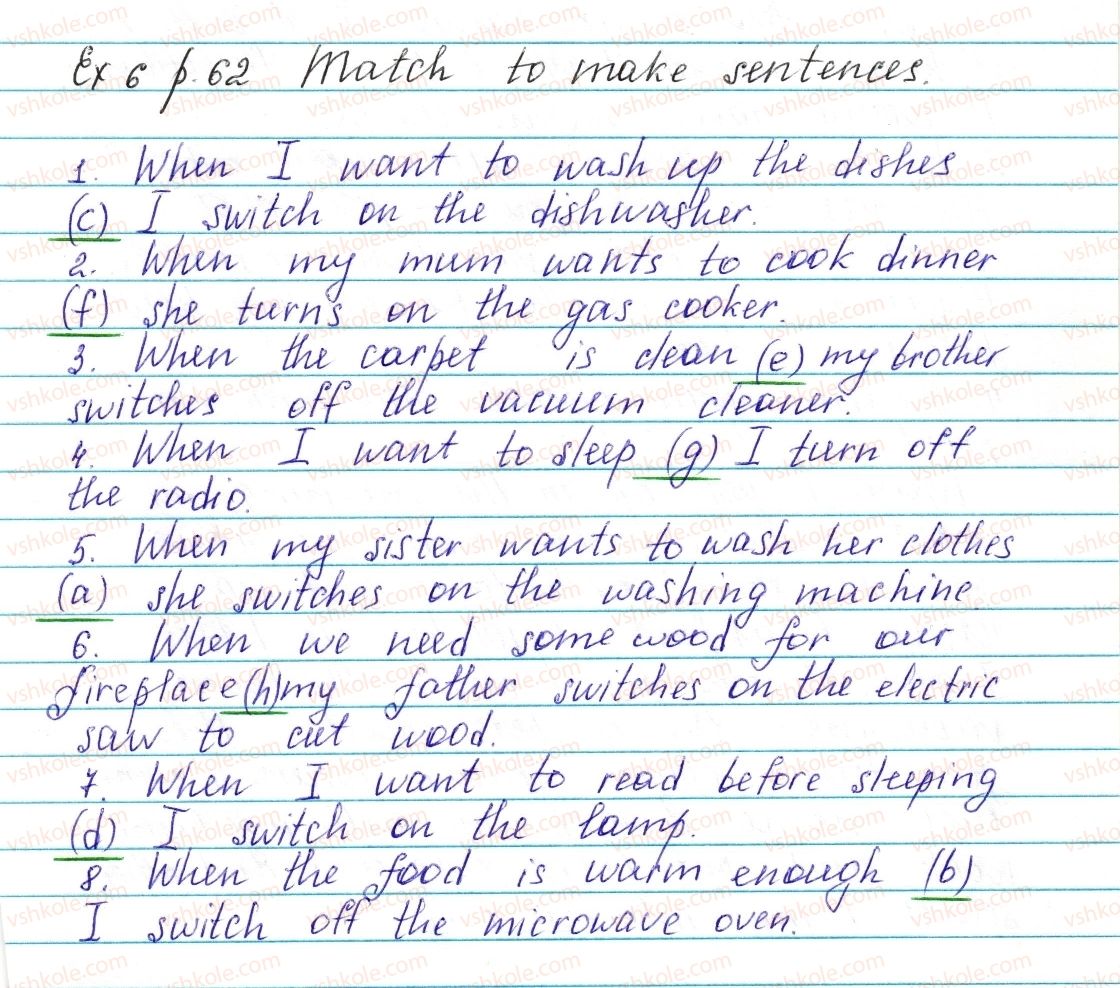 фото задание ex6p62 - lesson 1. doing chores - unit 2. at home
