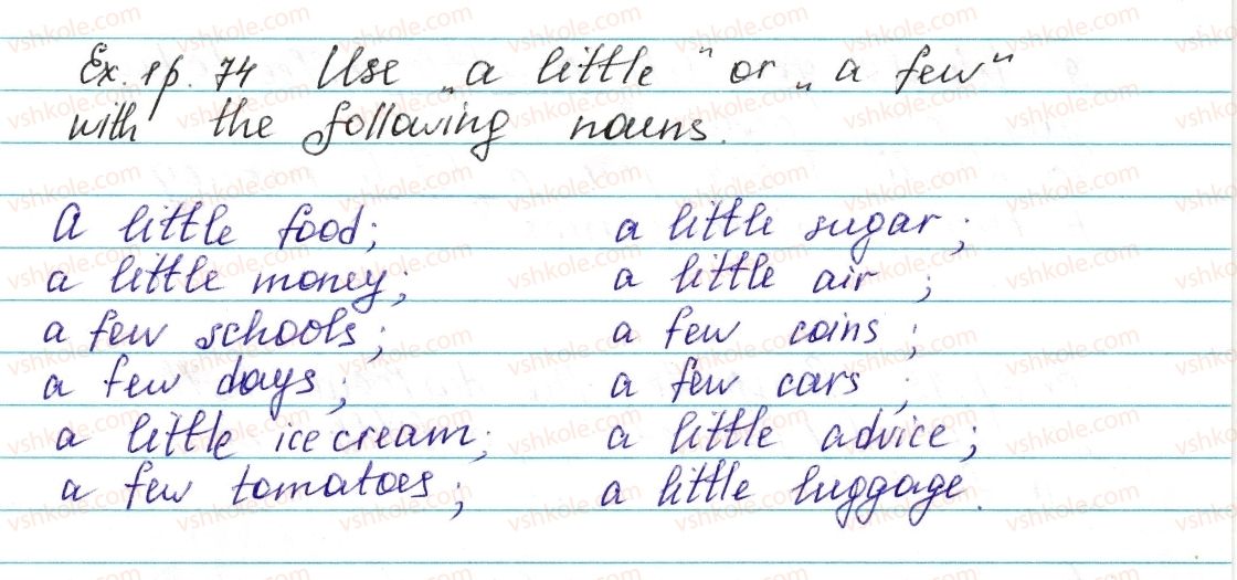 фото задание ex1p74 - lesson 2. all about food - unit 2. at home