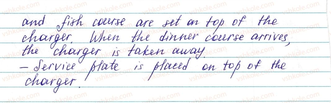 фото задание ex6p79 - lesson 2. all about food - unit 2. at home