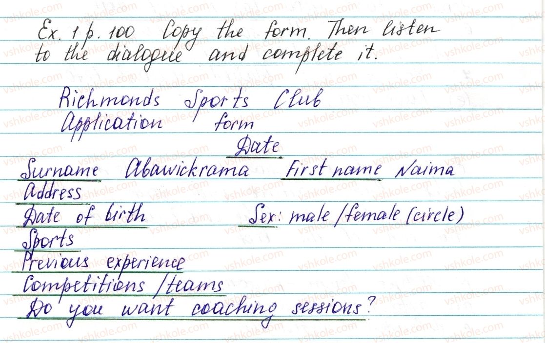 фото задание ex1p100 - lesson 1. sports from a to z - unit 3. a soud mind in a sound body